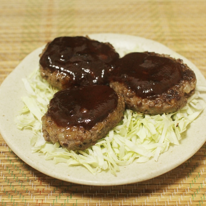 つなぎナシ！　肉々しい「牛100％ハンバーグ」